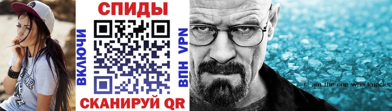 АМФЕТАМИН 97% Далматово
